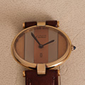 Cartier Tank Vendome VLC Vermeil 