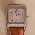 Jaeger-LeCoultre Classique Reverso 