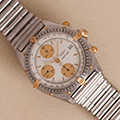 Breitling Chronomat 