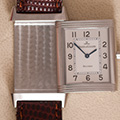 Jaeger-LeCoultre reverso classique 