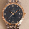 Omega De Ville Prestige Co Axial 
