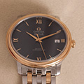 Omega De Ville Prestige Co Axial 