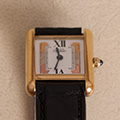 Cartier Tank Vermeil PM 