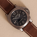 Panerai Luminor Marina Titanium 