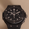 Hublot Big Bang Black Magic Chronograph 