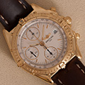 Breitling Chronomat 1984-1994 Special Edition 