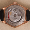 Ebel Discovery Gents Limited Bronze 