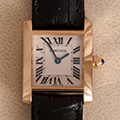 Cartier Tank Francaise Ladies 