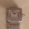 Cartier Tank Francaisese Ladies 