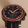 Chopard Mille Miglia GMT Special Ed. 'Zagato' 