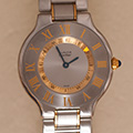 Cartier Must 21 New Generation Large Model 