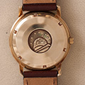 Omega Constellation Pan Pie Cal.564 