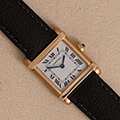 Cartier Tank Chinoise MM 