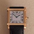 Cartier Tank Chinoise MM 