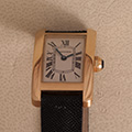 Cartier Tank Americaine Ladies 