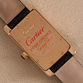 Cartier Tank Americaine Ladies 