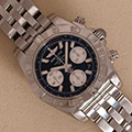 Breitling Chronomat 41 