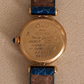 Cartier Tank Must Colisee Vermeil PM 