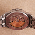 Audemars Piguet Royal Oak 