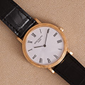 Patek Philippe Calatrava 