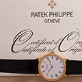 Patek Philippe Calatrava 