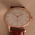 Girard-Perregaux Vintage 