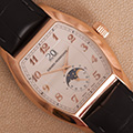 Girard-Perregaux Richeville Moonface Big Date 