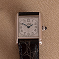 Cartier Tank Silver 