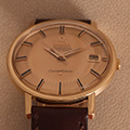 Omega Constellation Pie Pan Automatic 