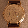 Omega Constellation Pie Pan Automatic 