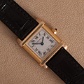 Cartier Tank Chinoise PM 