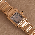 Cartier Tank Francaise PM 1820 