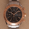 Omega Speedmaster Chronograph Date 