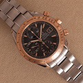 Omega Speedmaster Chronograph Date 