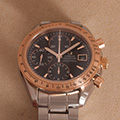 Omega Speedmaster Chronograph Date 