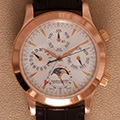 Jaeger-LeCoultre Grande Memovox Perpetual Calendar 