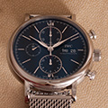 IWC Portofino Chronograph 