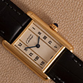 Cartier Tank Vermeil PM 