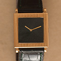 Boucheron Rare Green Felt dial 