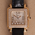 Chopard Happy Sport Square Original Diamonds 