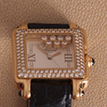 Chopard Happy Sport Square Original Diamonds 