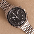 Omega Speedmaster Moonwatch Co-Axial 