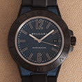 Bulgari Diagono Magnesium Blue 