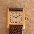 Cartier Tank Vermeil PM 