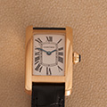 Cartier Tank Americaine Ladies 