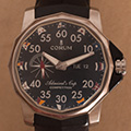 Corum Admirals Cup Competition 48 