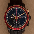 Chopard Mille Miglia GMT Special Ed. 'Zagato' 