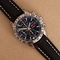 Chopard Mille Miglia GMT 