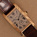 Cartier Tank Americaine Medium Model 