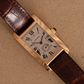 Cartier Tank Americaine Medium Model 